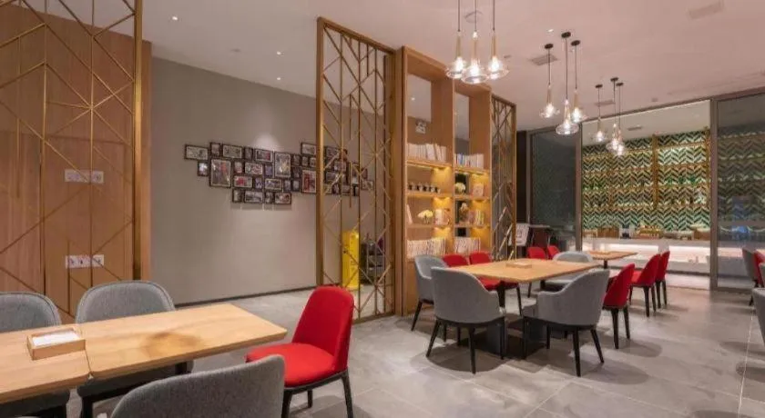 Borrman Hotel Jining Rencheng District Government Zhongde Plaza