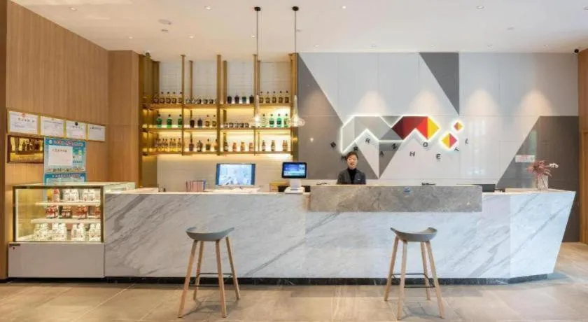 Borrman Hotel Jining Rencheng District Government Zhongde Plaza