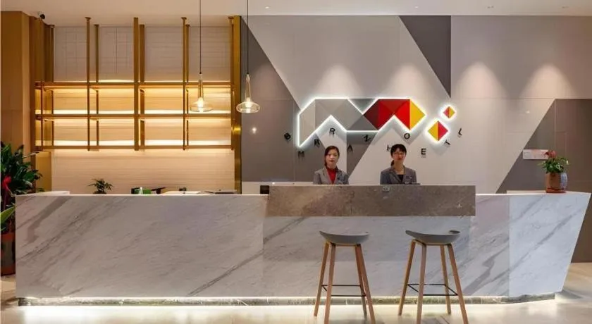 Borrman Hotel Jining Rencheng District Government Zhongde Plaza