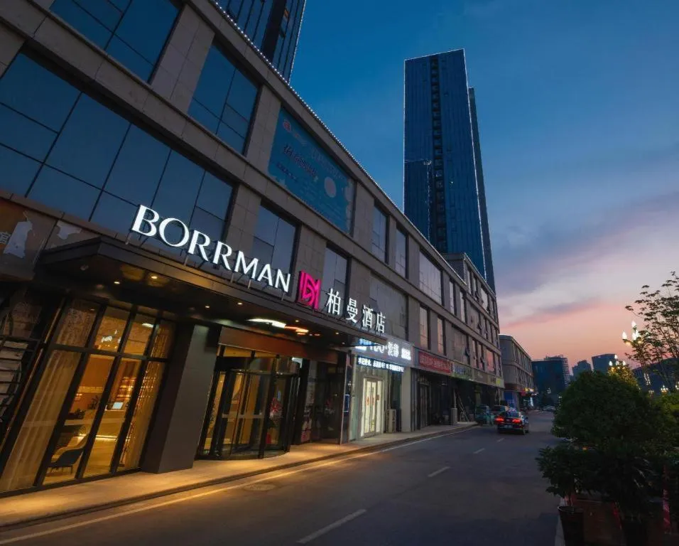 Borrman Hotel Jining Rencheng District Government Zhongde Plaza