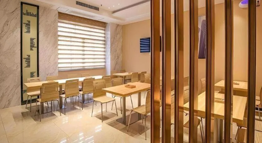 City Comfort Inn Yangjiang Yangxi Renmin Road Triumph Plaza