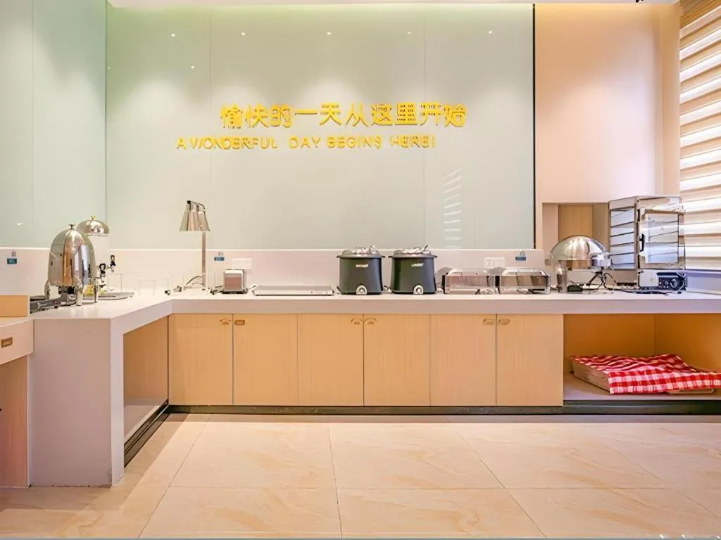 City Comfort Inn Yangjiang Yangxi Renmin Road Triumph Plaza