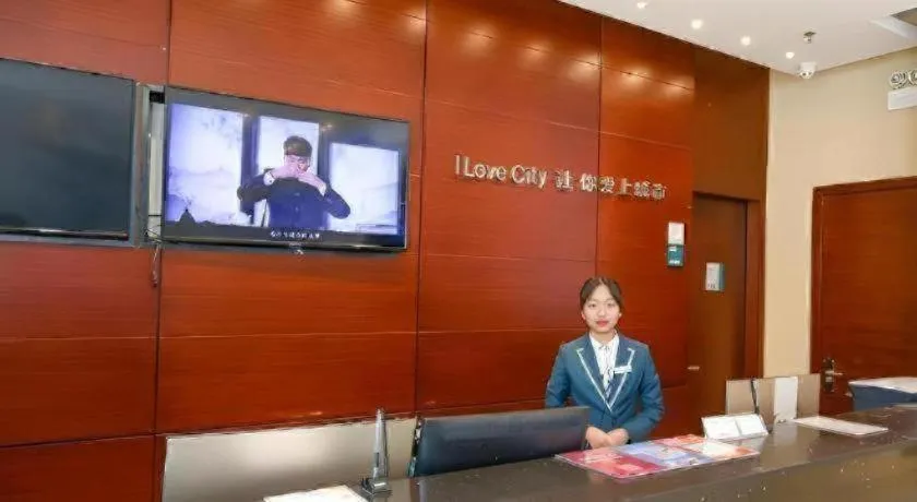 City Comfort Inn Yangjiang Yangxi Renmin Road Triumph Plaza