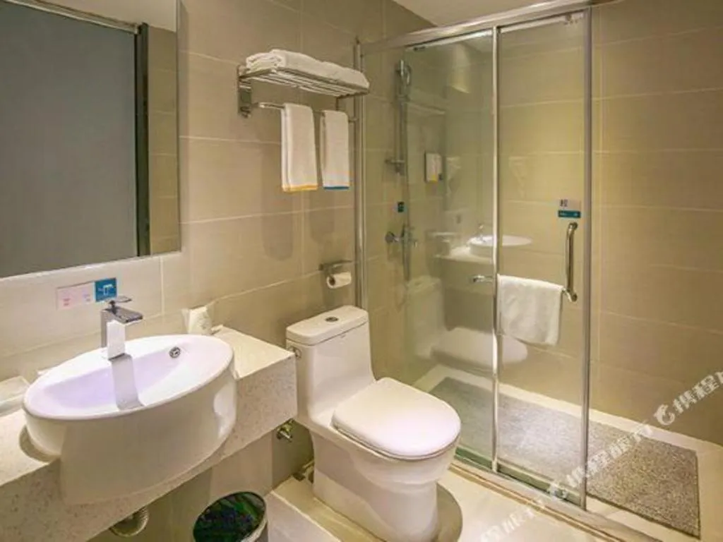 City Comfort Inn Yangjiang Yangxi Renmin Road Triumph Plaza