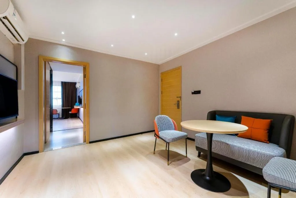 City Comfort Inn Yangjiang Yangxi Renmin Road Triumph Plaza