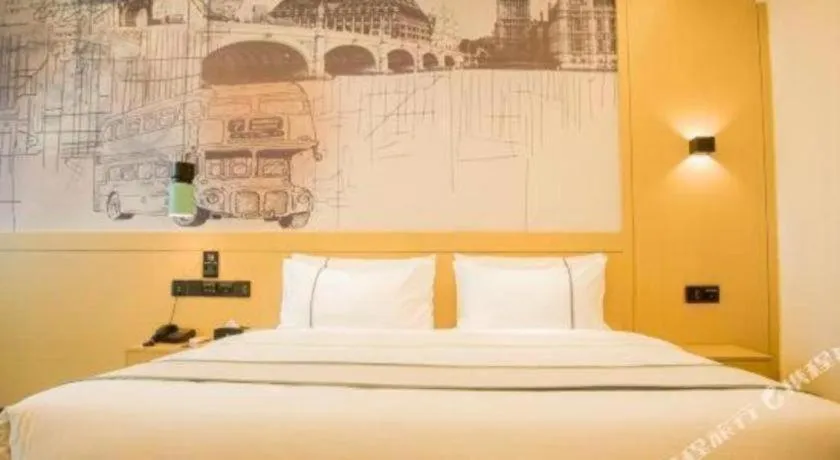 Bed in City Comfort Inn Yangjiang Yangxi Renmin Road Triumph Plaza