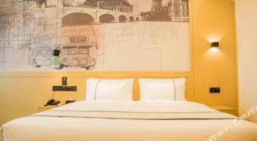 Bed in City Comfort Inn Yangjiang Yangxi Renmin Road Triumph Plaza