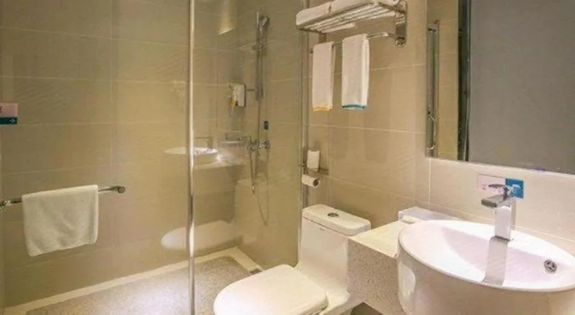 City Comfort Inn Yangjiang Yangxi Renmin Road Triumph Plaza