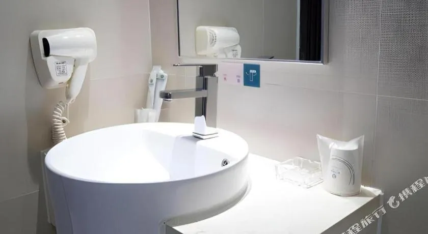 City Comfort Inn Yangjiang Yangxi Renmin Road Triumph Plaza