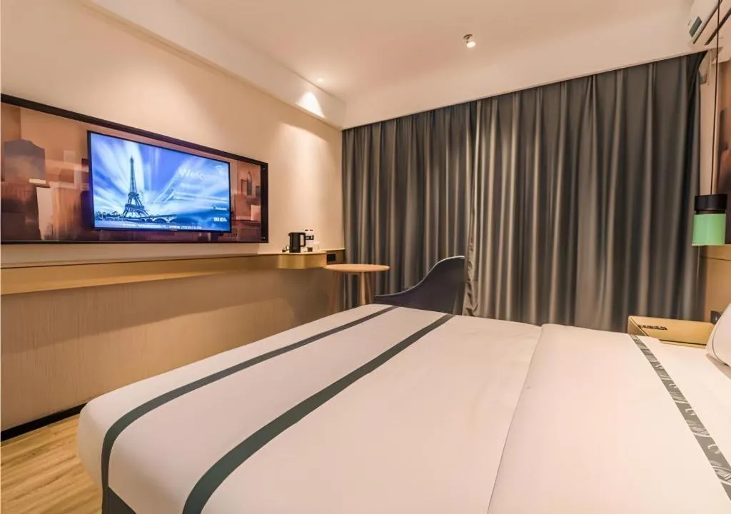 Bed in City Comfort Inn Kunshan Development Zone Penglang Xinxing Middle Road