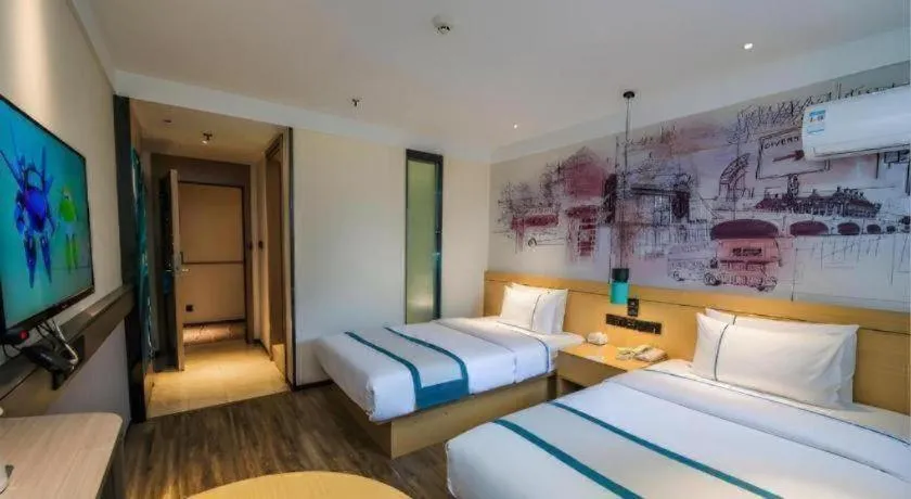 Bed in City Comfort Inn Kunshan Development Zone Penglang Xinxing Middle Road