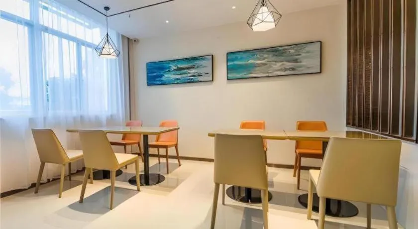 City Comfort Inn Kunshan Development Zone Penglang Xinxing Middle Road