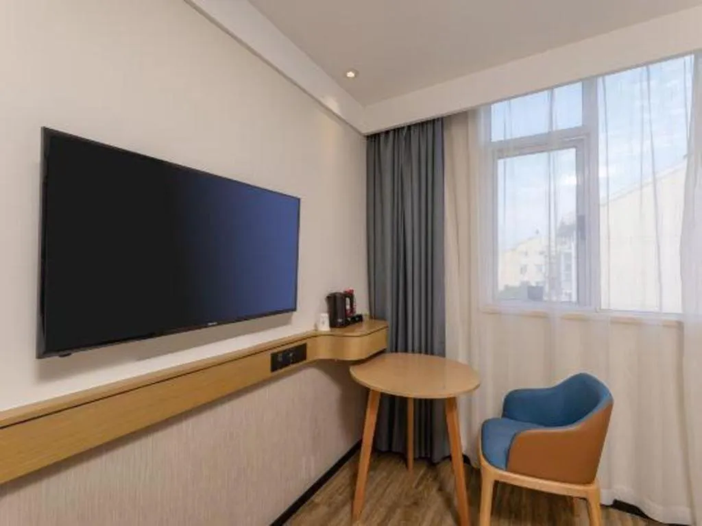 City Comfort Inn Kunshan Development Zone Penglang Xinxing Middle Road