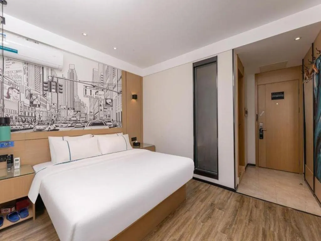 Bed in City Comfort Inn Kunshan Development Zone Penglang Xinxing Middle Road