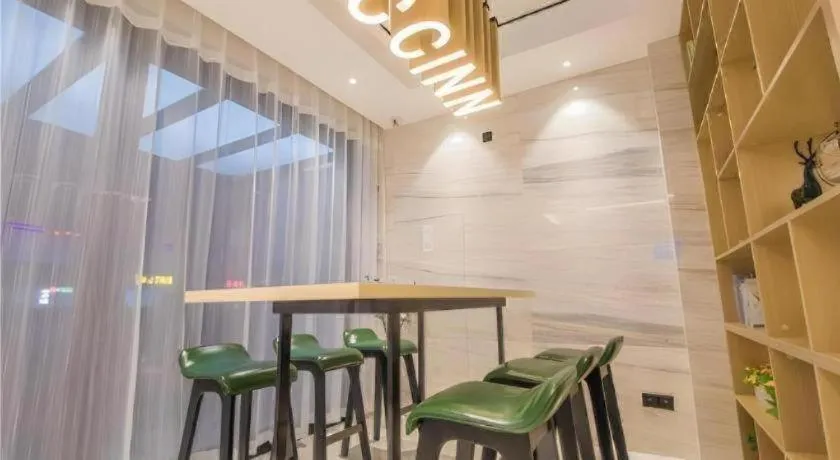 City Comfort Inn Kunshan Development Zone Penglang Xinxing Middle Road