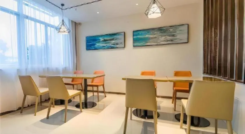 City Comfort Inn Kunshan Development Zone Penglang Xinxing Middle Road