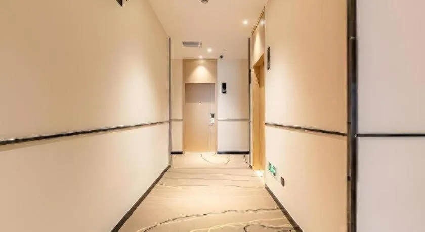 City Comfort Inn Lhasa Gongga County Gongga Airport