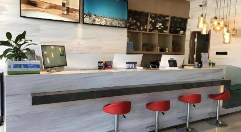 City Comfort Inn Lhasa Gongga County Gongga Airport