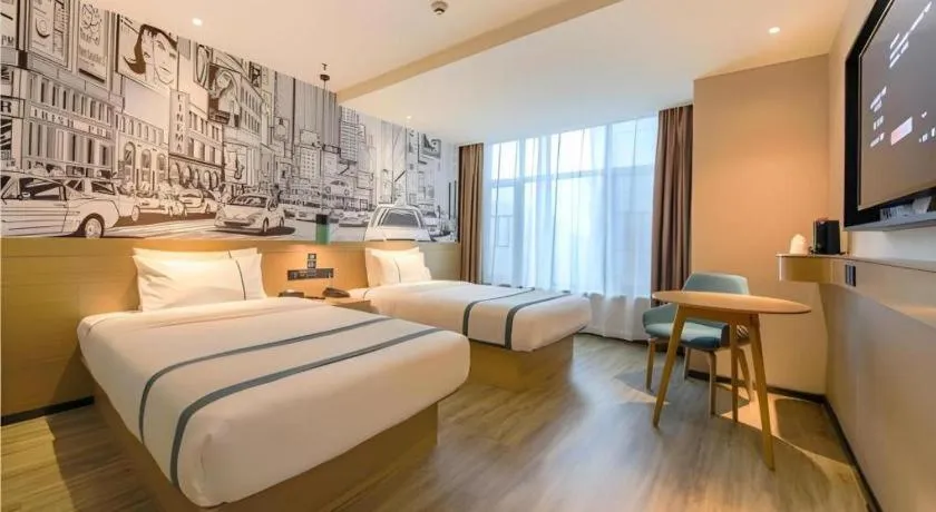 Bed in City Comfort Inn Shiyan High-speed Railway Wanda Plaza