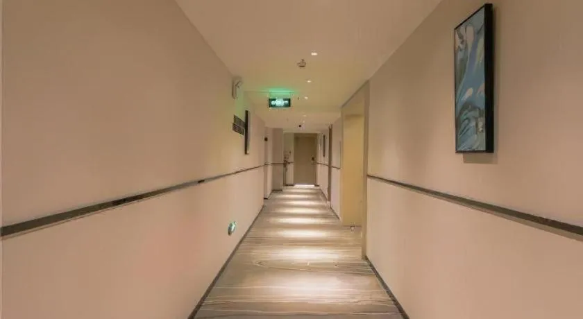 City Comfort Inn Shiyan High-speed Railway Wanda Plaza