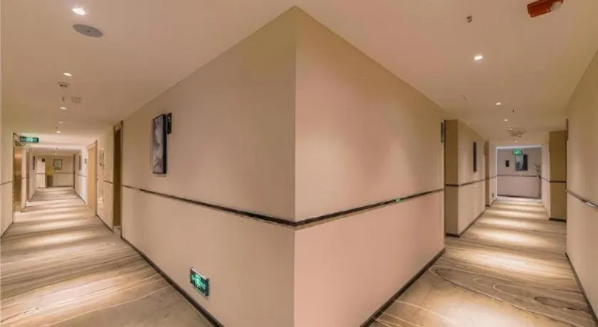 City Comfort Inn Shiyan High-speed Railway Wanda Plaza