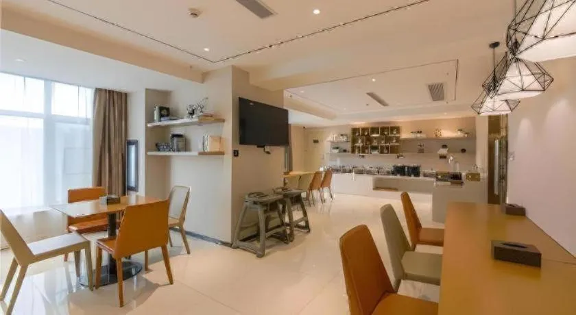 City Comfort Inn Shiyan High-speed Railway Wanda Plaza