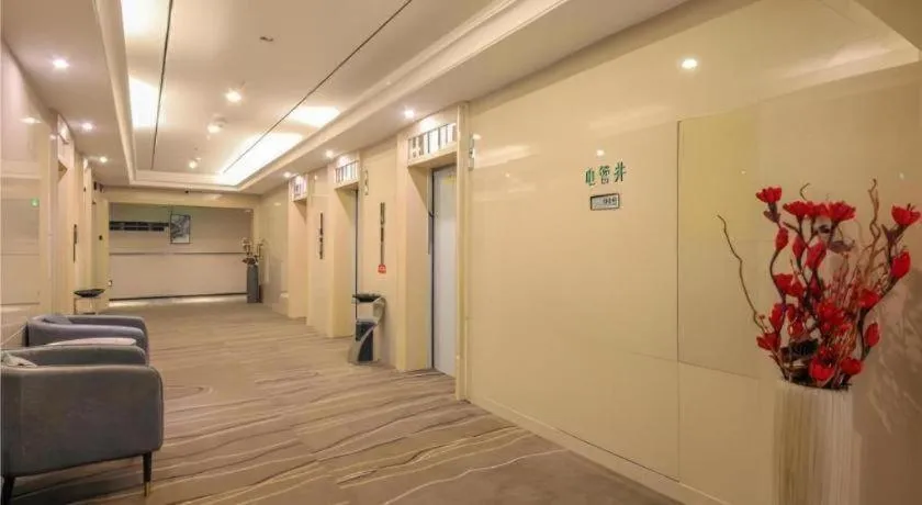 City Comfort Inn Shiyan High-speed Railway Wanda Plaza