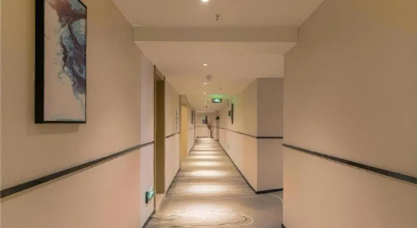 City Comfort Inn Shiyan High-speed Railway Wanda Plaza