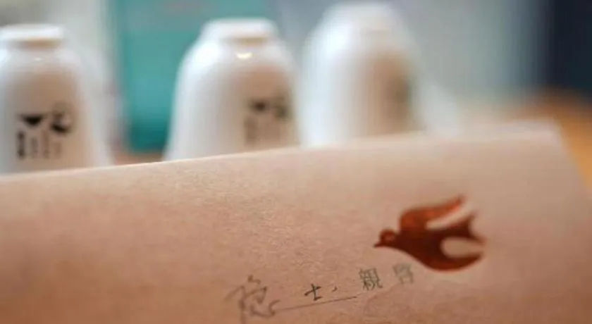 Immersing Hotels & Resort Yunzhu Meiyuan Wuyishan Impression Dahongpao