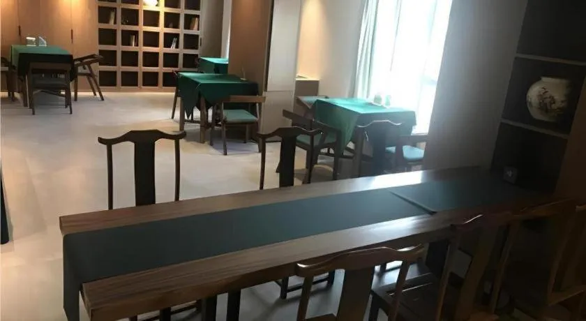 Immersing Hotels & Resort Yunzhu Meiyuan Wuyishan Impression Dahongpao