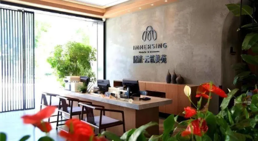 Immersing Hotels & Resort Yunzhu Meiyuan Wuyishan Impression Dahongpao