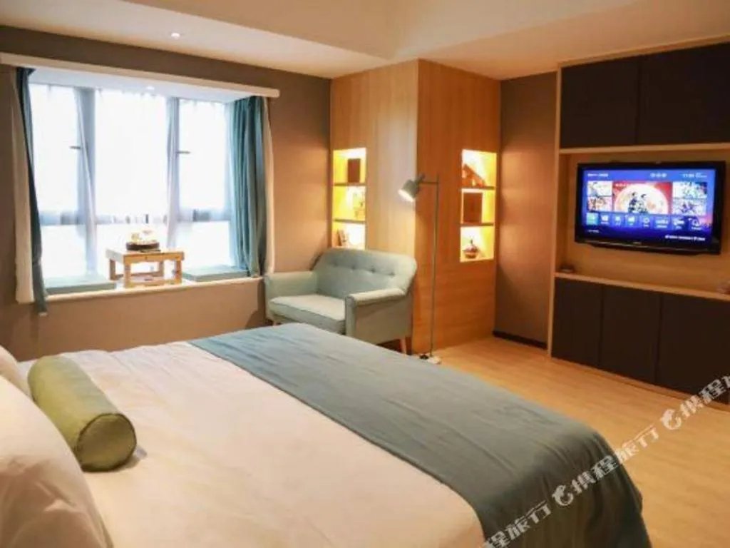 Bed in Immersing Hotels & Resort Yunzhu Meiyuan Wuyishan Impression Dahongpao