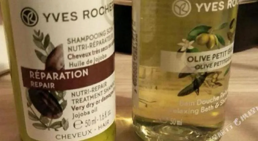 Immersing Hotels & Resort Yunzhu Meiyuan Wuyishan Impression Dahongpao