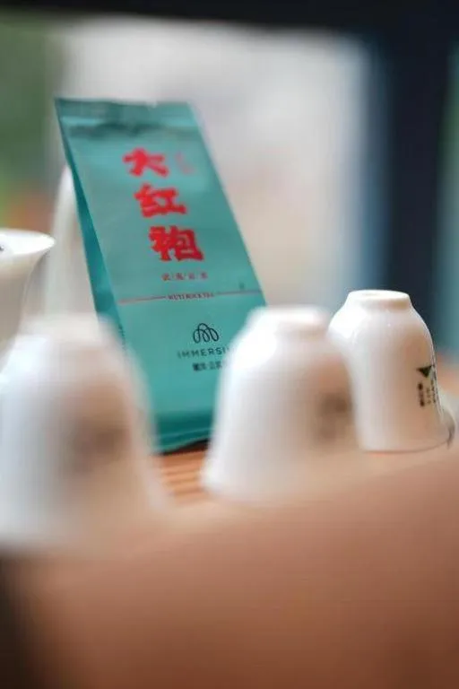 Immersing Hotels & Resort Yunzhu Meiyuan Wuyishan Impression Dahongpao