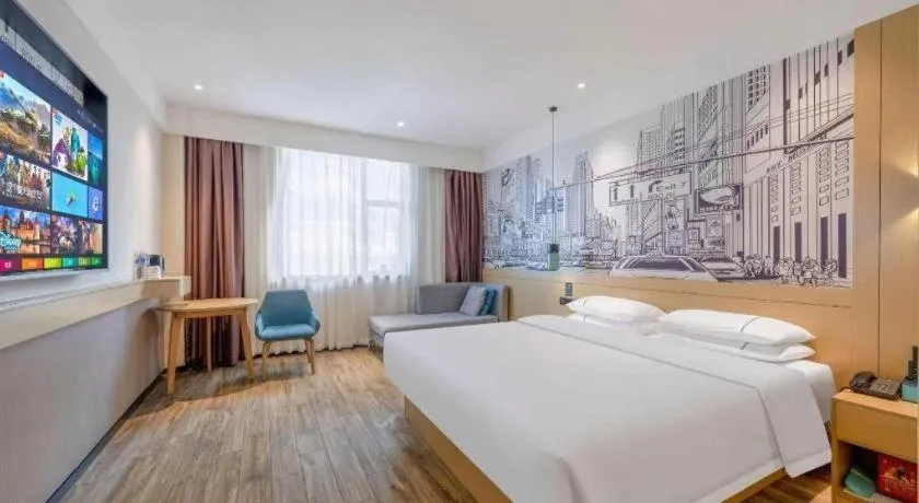 City Comfort Inn Quanzhou Wanda
