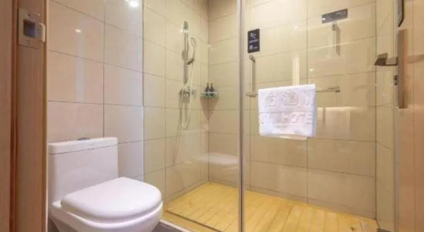 City Comfort Inn Quanzhou Wanda