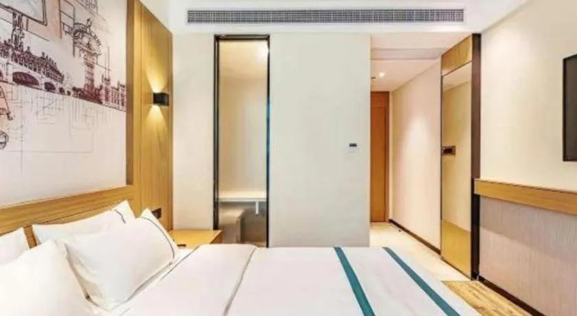 City Comfort Inn Quanzhou Wanda