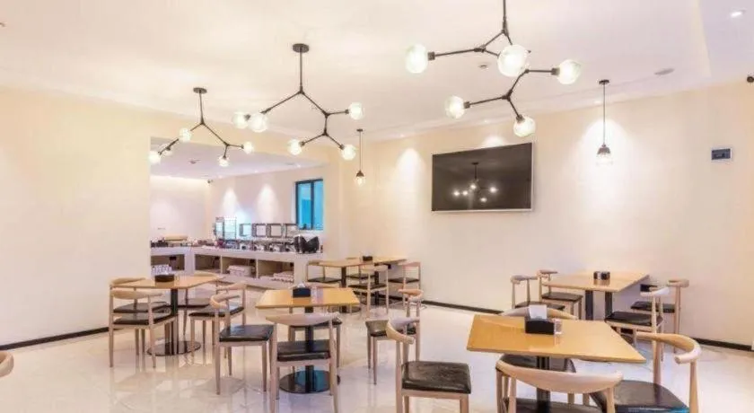 City Comfort Inn Quanzhou Wanda