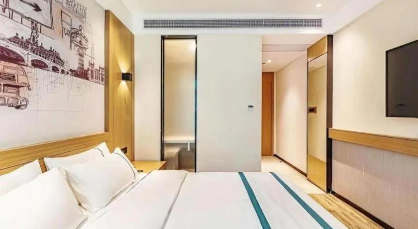 City Comfort Inn Quanzhou Wanda