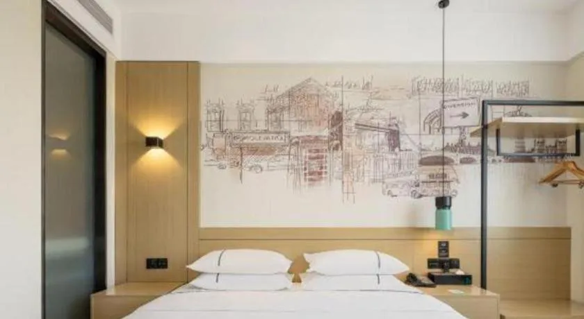 Bed in City Comfort Inn Quanzhou Wanda