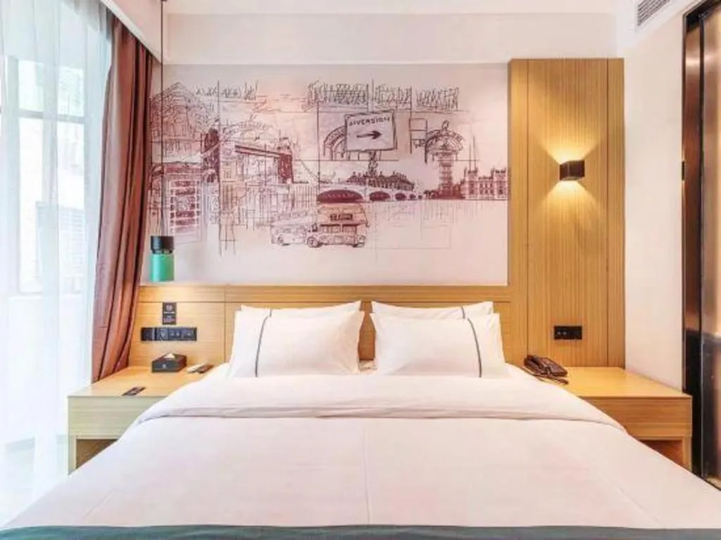 Bed in City Comfort Inn Quanzhou Wanda