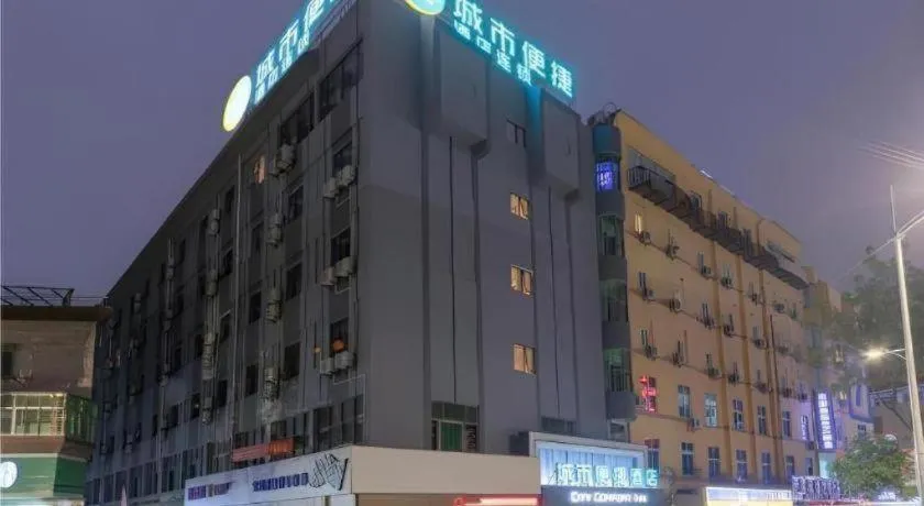 City Comfort Inn Quanzhou Wanda