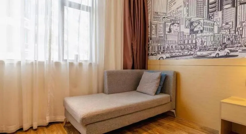 City Comfort Inn Quanzhou Wanda