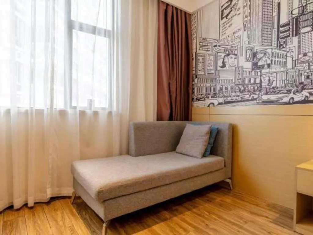 City Comfort Inn Quanzhou Wanda