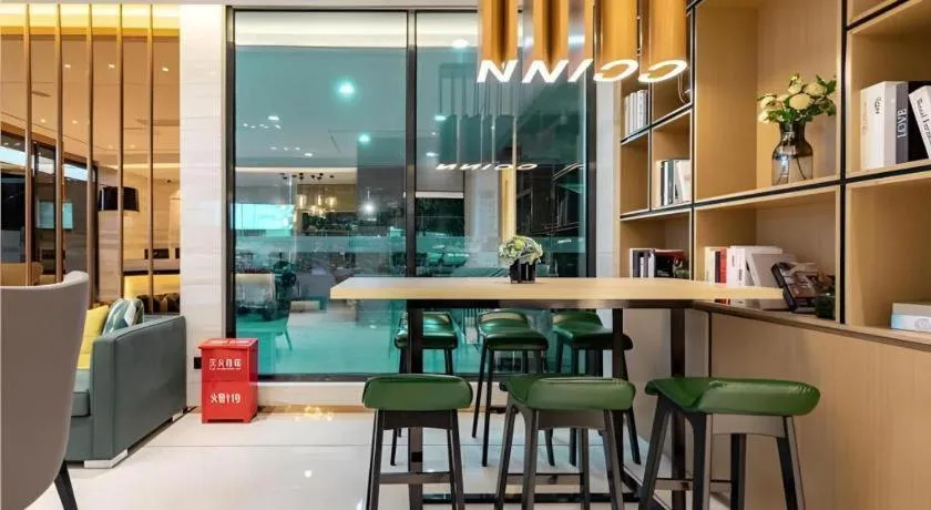 City Comfort Inn Quanzhou Wanda