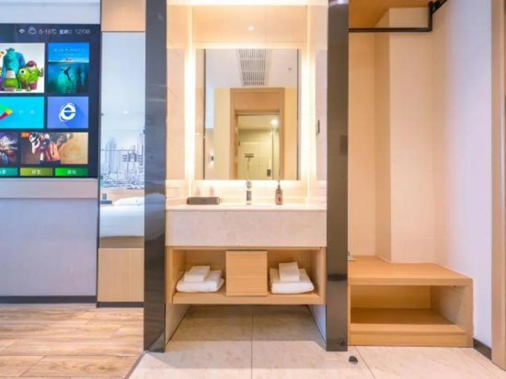 City Comfort Inn Quanzhou Wanda