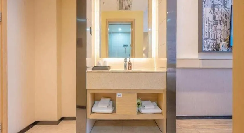 City Comfort Inn Quanzhou Wanda