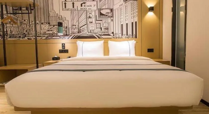 City Comfort Inn Quanzhou Wanda