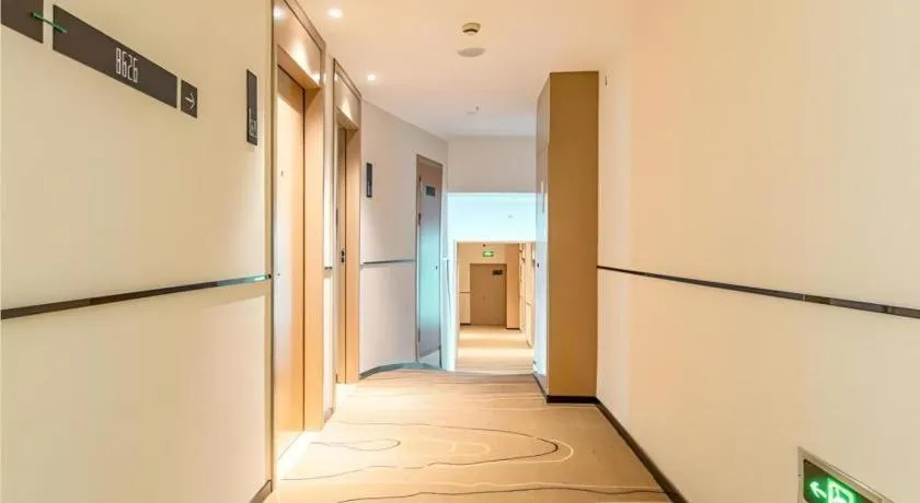 City Comfort Inn Quanzhou Wanda