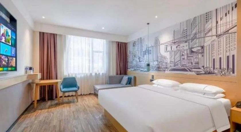 Bed in City Comfort Inn Quanzhou Wanda